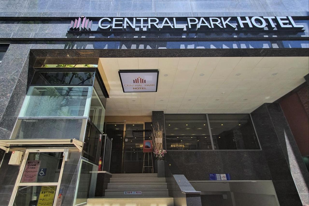 Central Park Hotel Пусан Екстериор снимка