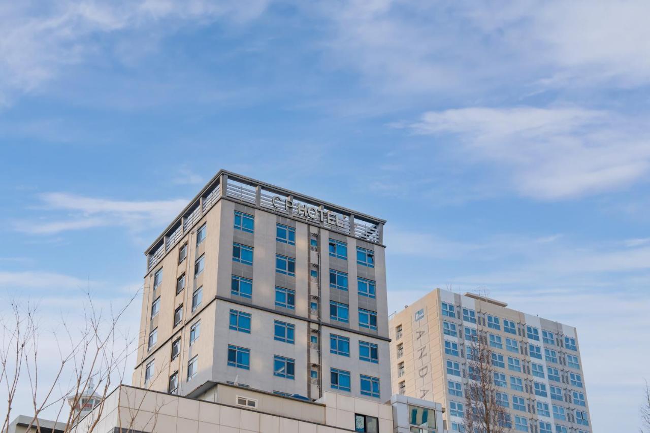 Central Park Hotel Пусан Екстериор снимка